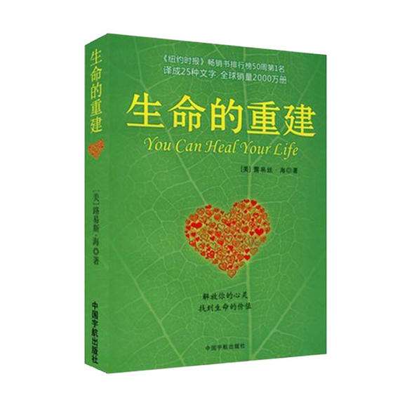 莫泊桑项链揭示了什么,莫泊桑项链批判