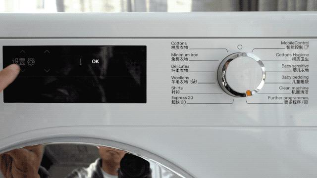 最建议买的三款烘洗套装洗衣机,高端洗衣机美诺