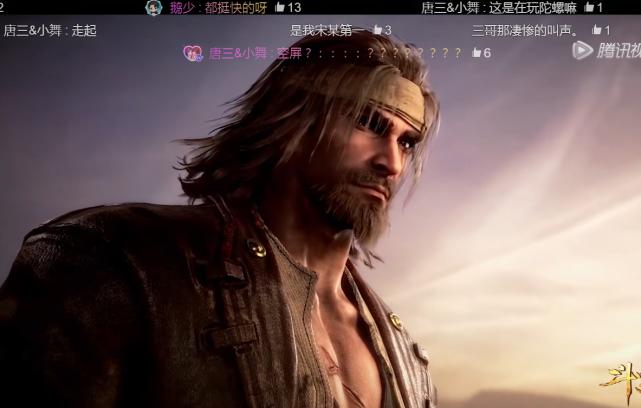 封号斗罗的第一到第九魂环来了,封号斗罗的第九魂技是什么