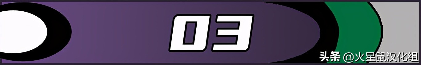 红警争霸4.6任务第5关超武威胁,红警争霸4.6超武威胁怎么过