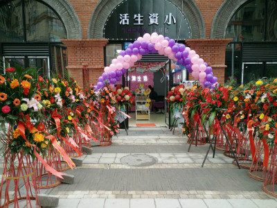 小资生活进口美妆连锁专卖店,小资生活进口美妆专营店兰考