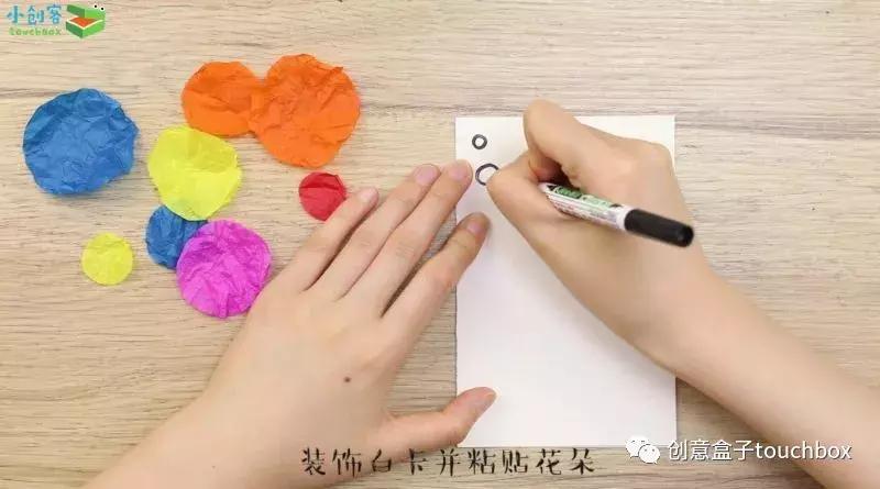 a4卡纸中秋教师节贺卡制作教程,中秋节教师节双节的卡片怎么做