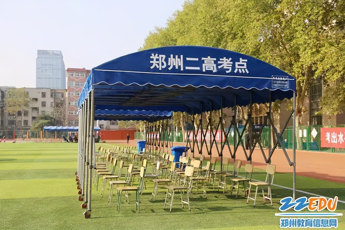 郑州市区中招体育考试今日开考