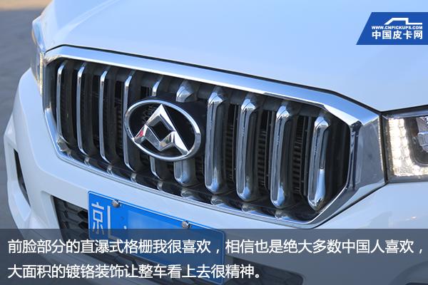 上汽大通t60试驾,上汽大通t602.0t汽油版评测