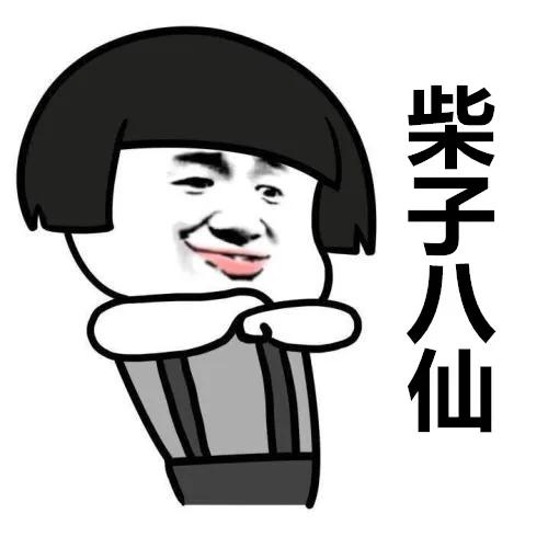 诸暨方言和其他方言比较,诸暨话方言美女