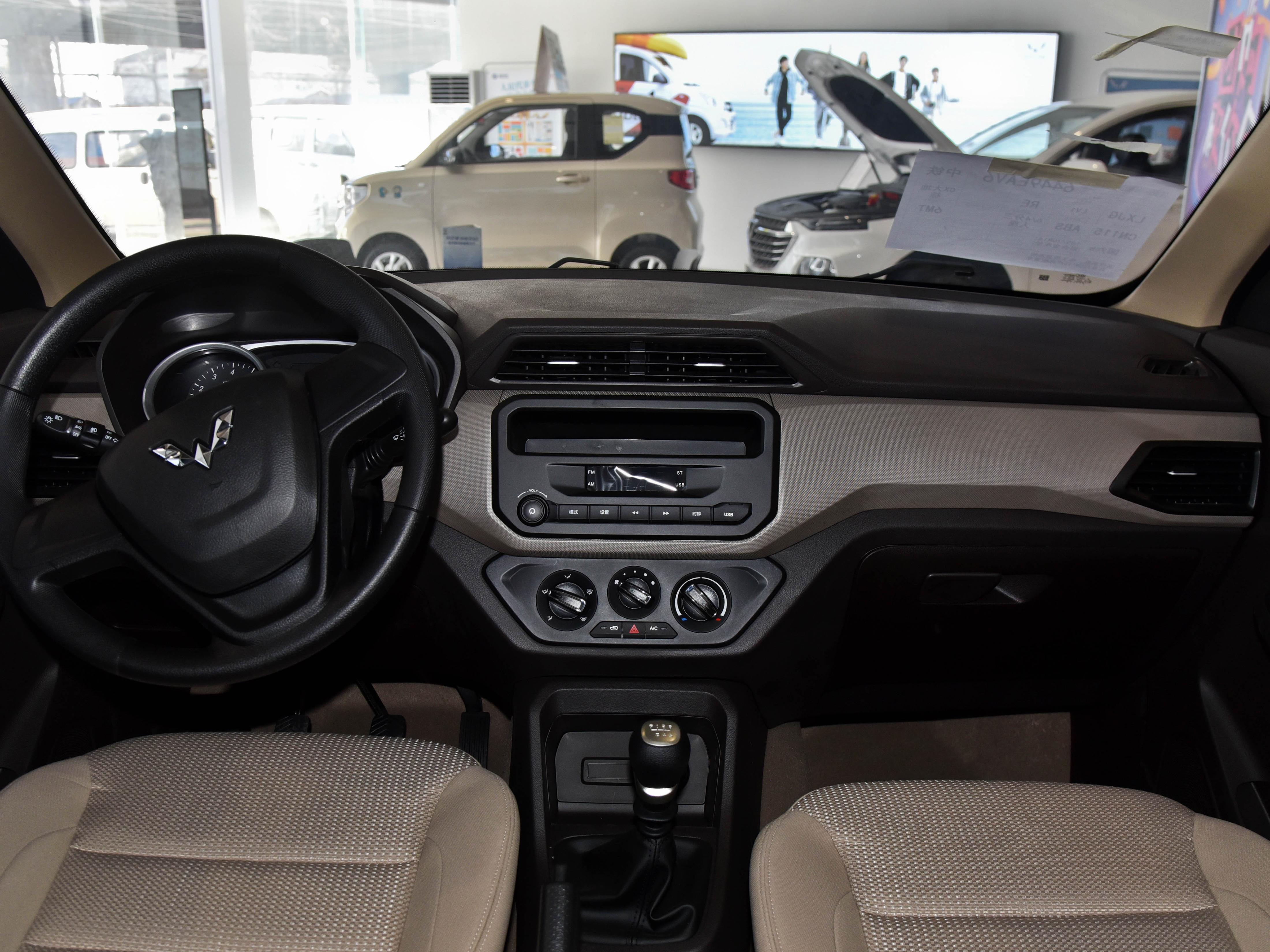 空间油耗兼顾家用车,五菱宏光mini养护费用