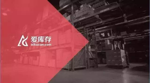 社群电商的分类和运营,社群电商新风口模式