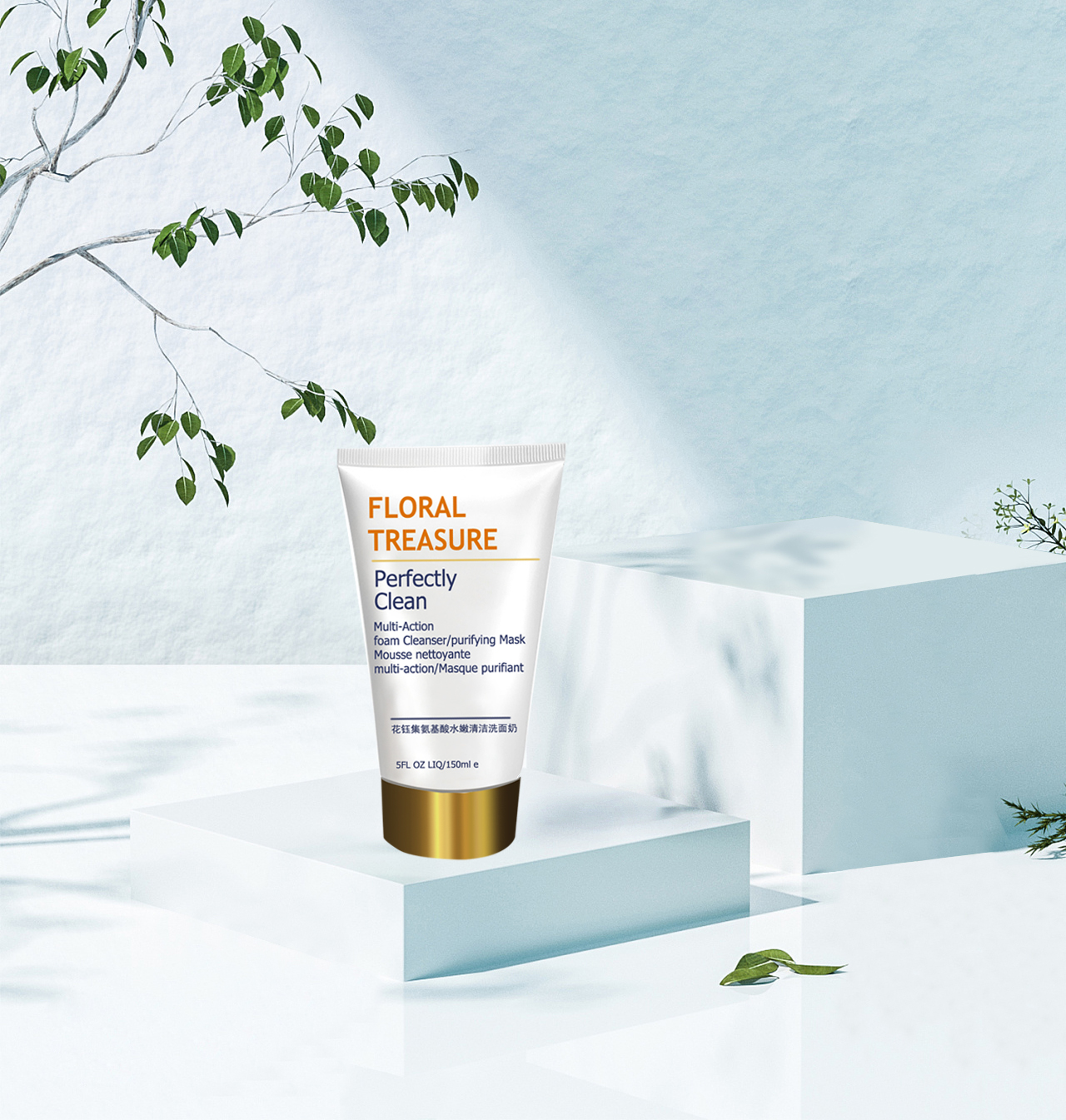 洗面奶不假滑不紧绷推荐,洗面奶不挑肤质