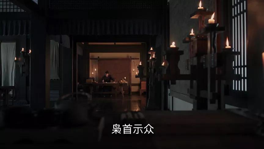 清平乐背后的历史故事,清平乐中的古代文化常识