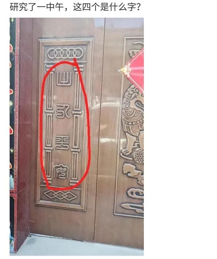 在外面遇到坏人怎么办还击,在外面遇到事怎么办