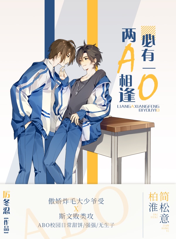 绝地求生awm文章推荐,awm绝地求生网文原封面