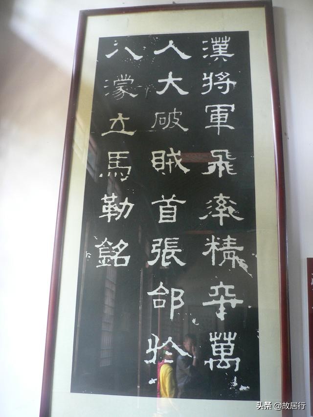 正定是个好地方出了个赵子龙,正定赵云庙在什么位置