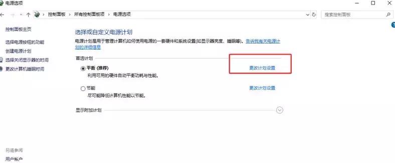 ssd小讲堂,固态硬盘频繁卡死