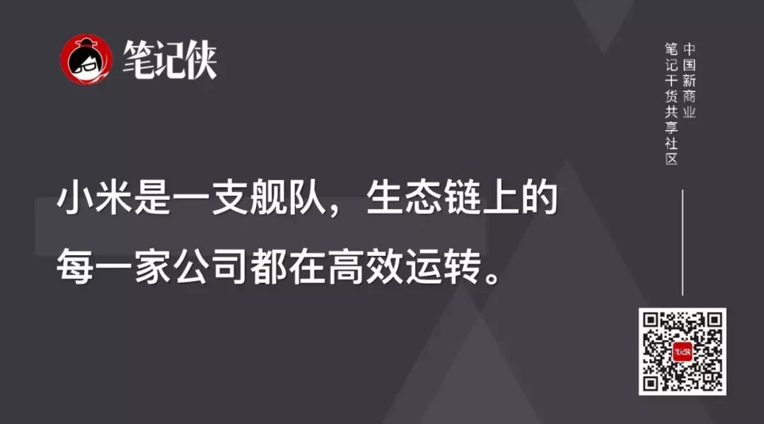 costco商业模式企业文化,costco商业模式怎么赚钱