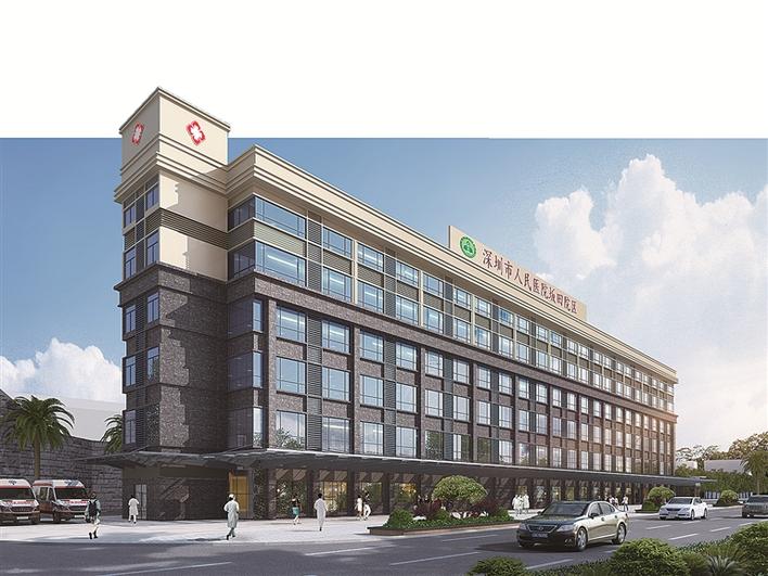 深圳市坂田人民医院坂田院区,坂田院区深圳市人民医院