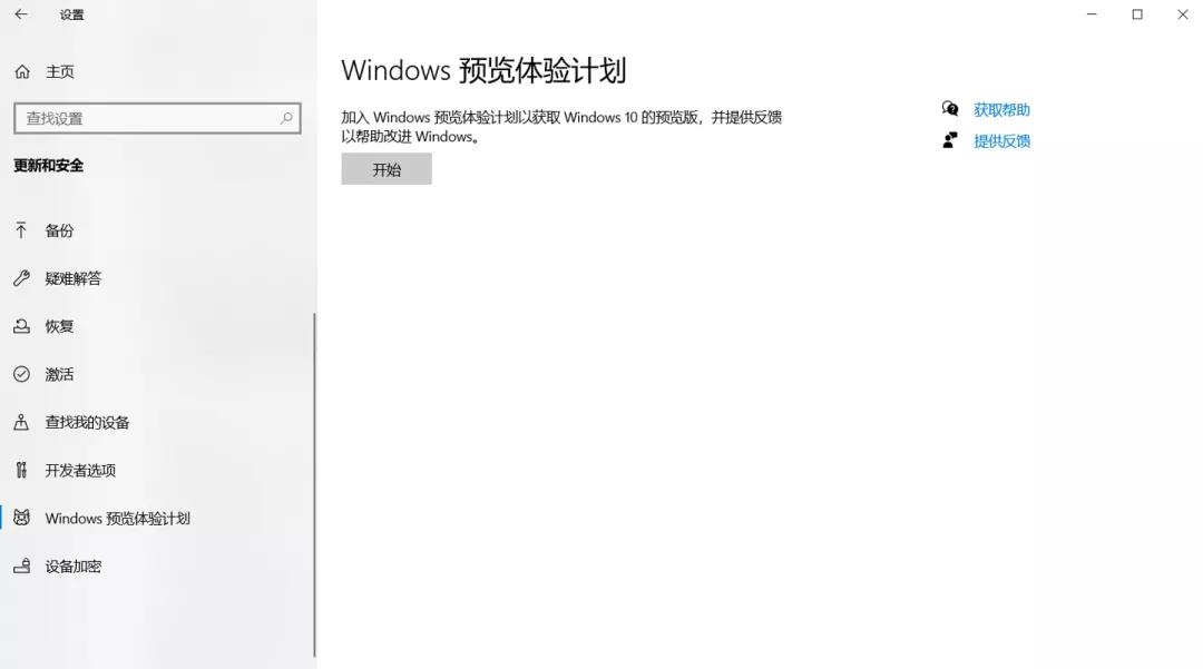 电脑蓝屏死机开机黑屏,windows7开机有蓝屏死机