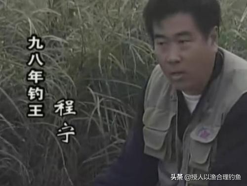 这些白手起家的钓鱼前辈和他们的事业可以了解一下