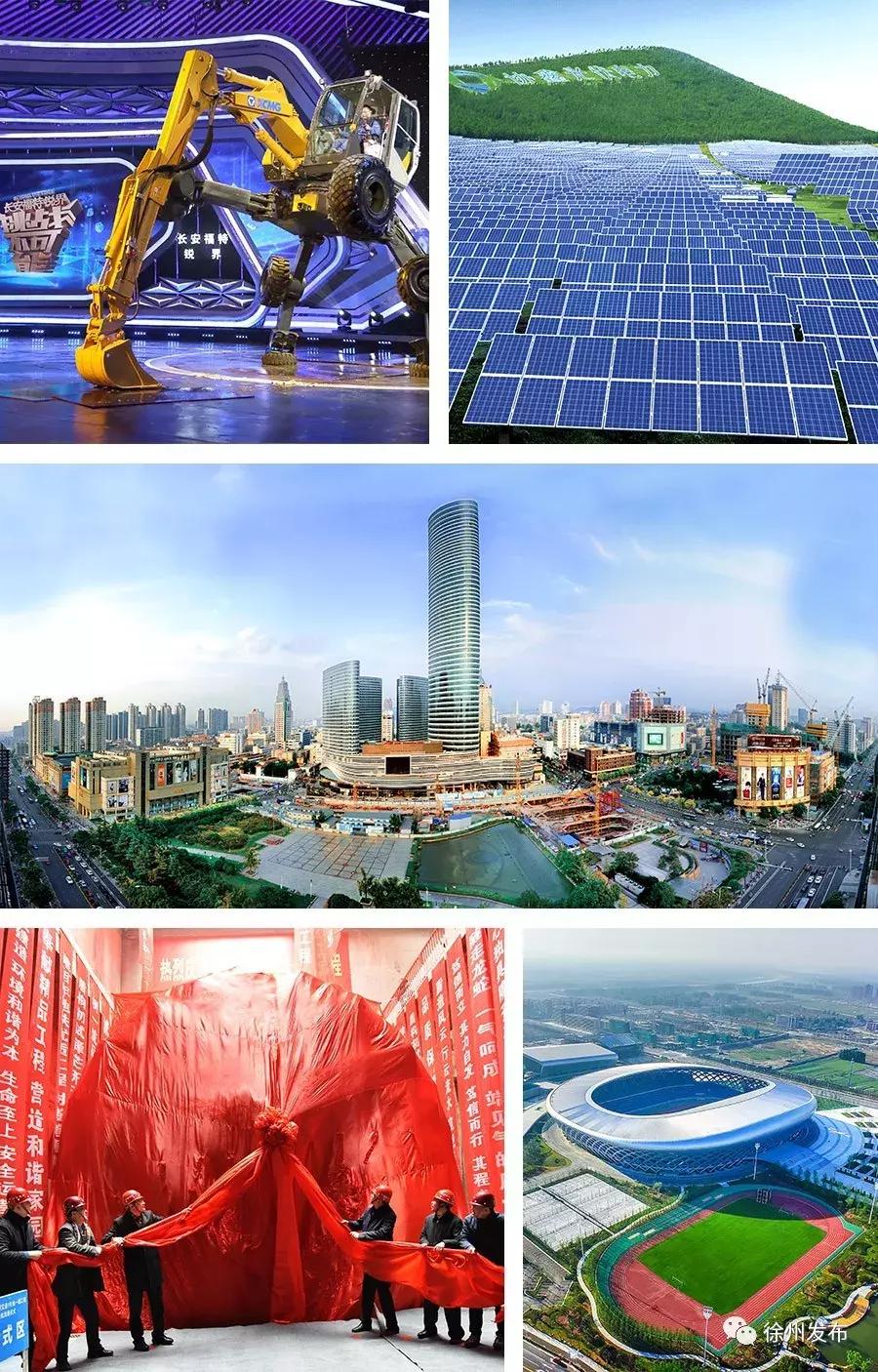 周铁根告别徐州,周铁根徐州