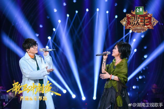 歌手冲刺夜,歌手2018经典之夜迪玛希