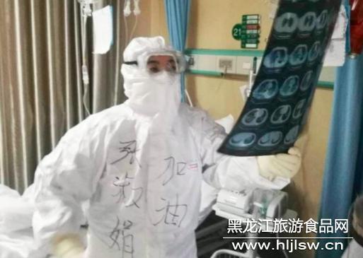 最美逆行者哈尔滨,最美逆行者张桂梅