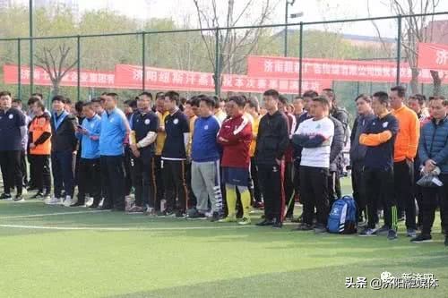 济阳区篮球赛,济阳机关足球赛