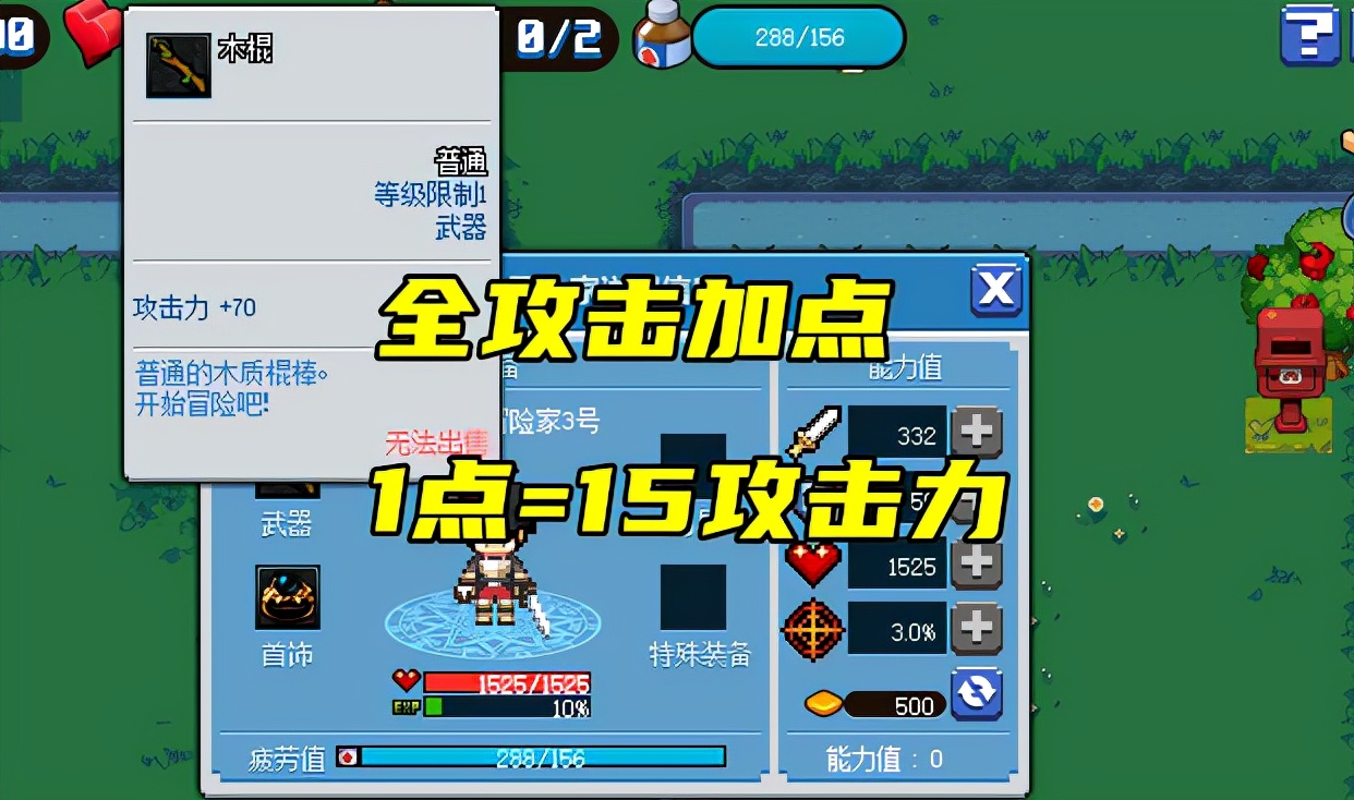 dnf打牛头怪,dnf讨伐牛头械王在哪里