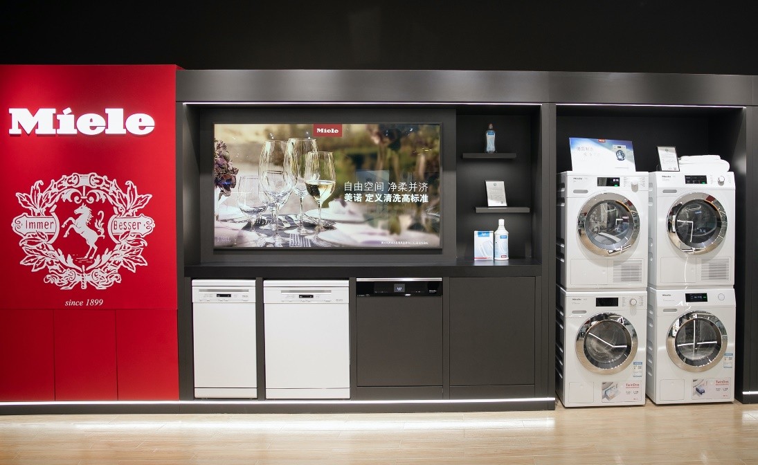 美诺烘干机如何智能选择,如何选购洗烘一体烘干机