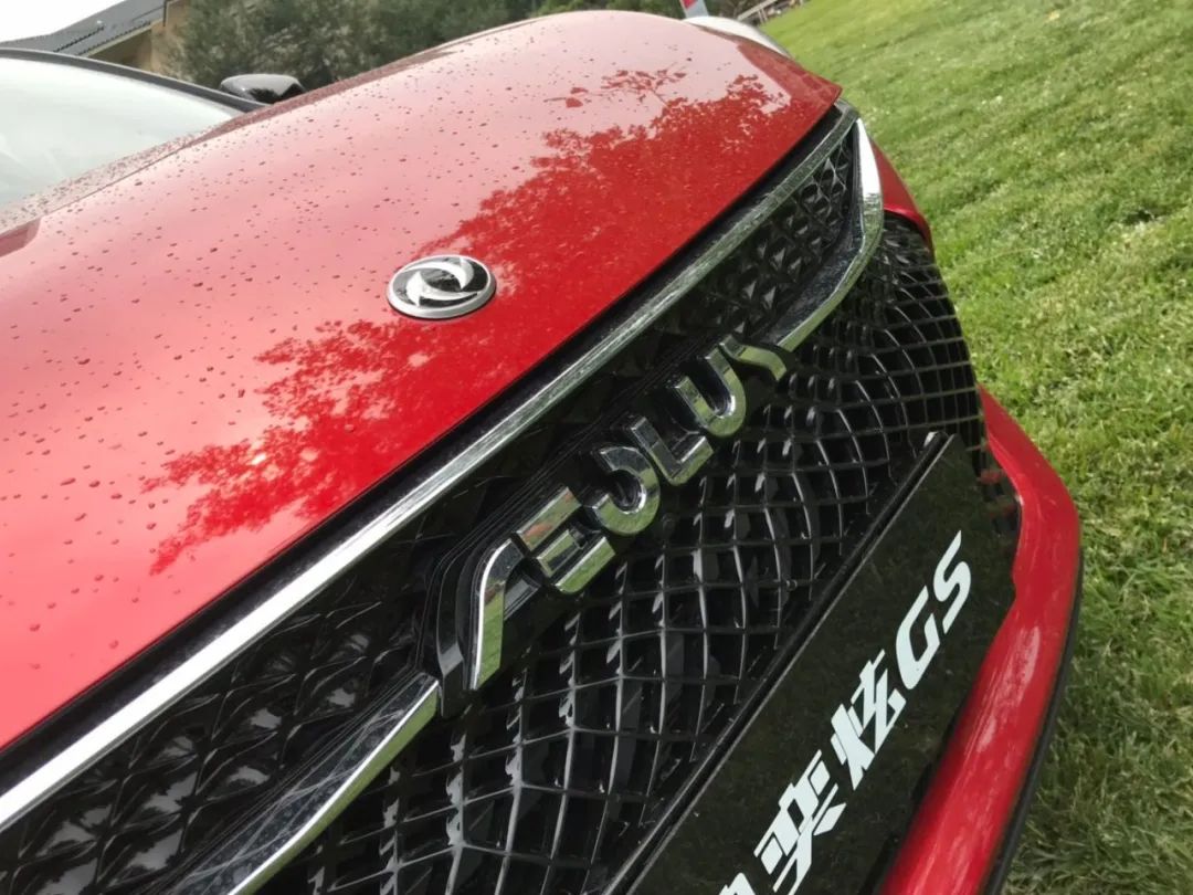 新款10万左右买风神奕炫suv,东风风神奕炫8到10万以内越野