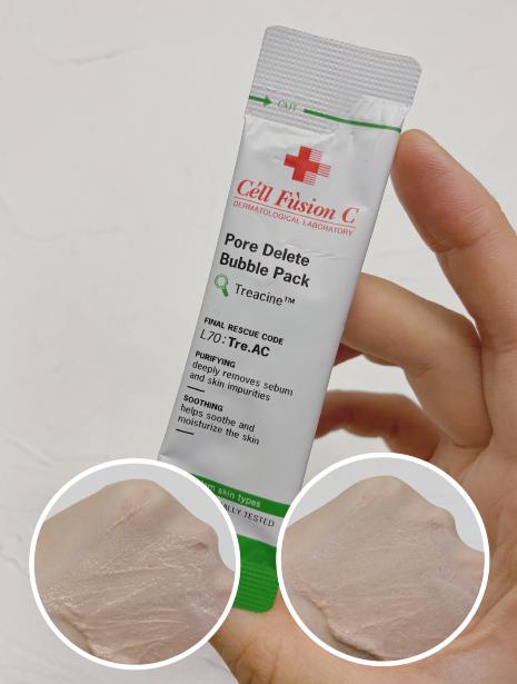 九款保湿类面膜大测评,9款网红面膜亲身测评