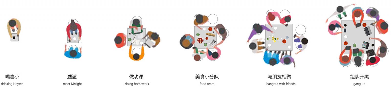 山外山·喜茶广州凯华广场dp3店｜A.A.N建筑设计事务所欧模设计圈