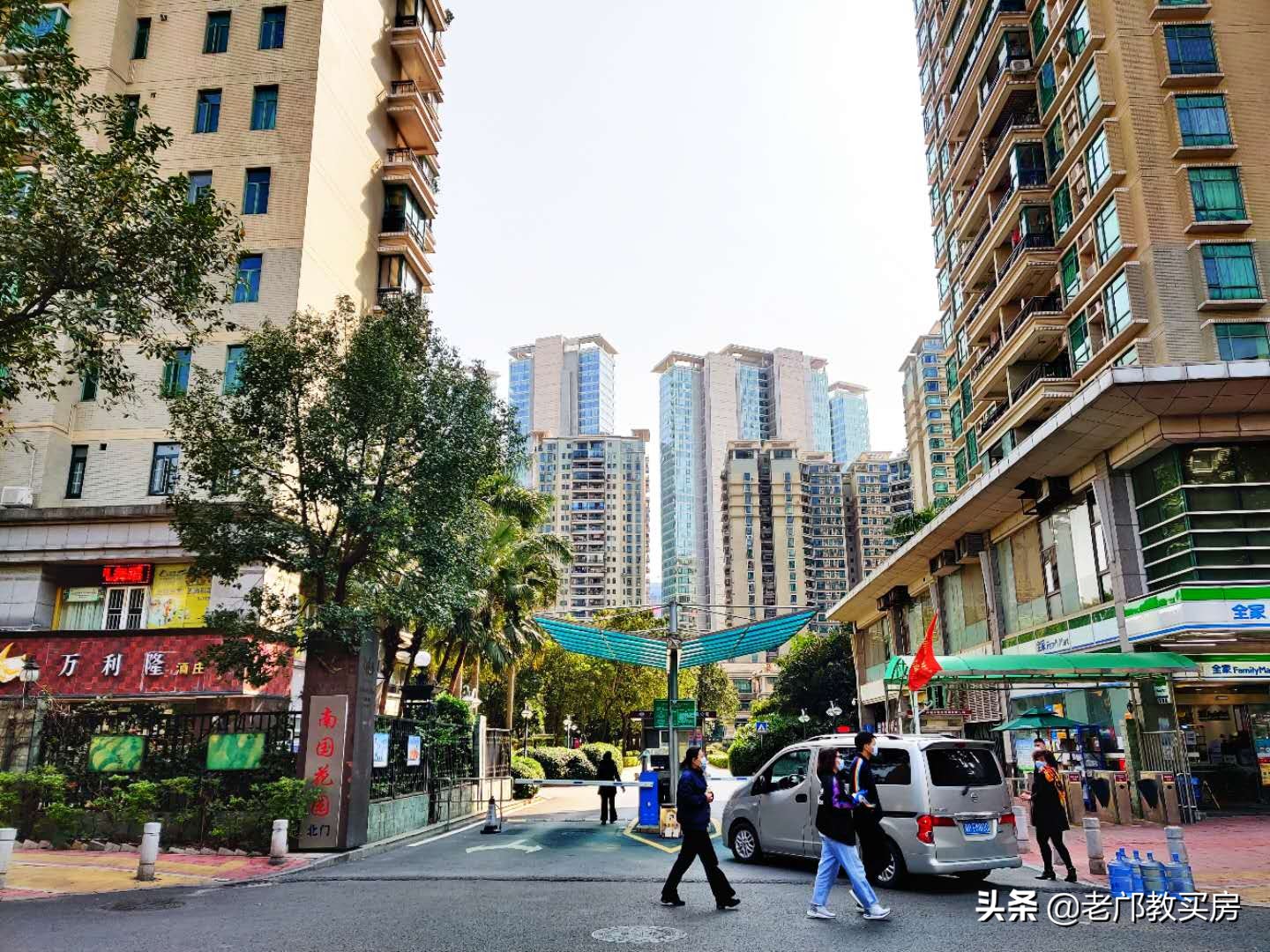 广州珠江新城楼盘排名,天河珠江新城高端楼盘排名