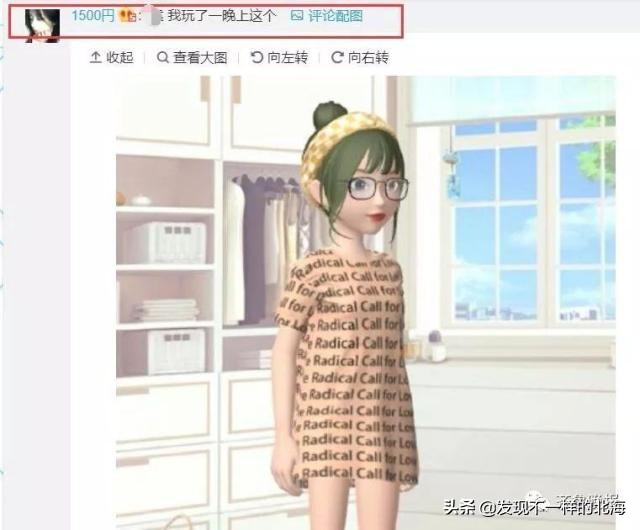 淘宝为什么能赚这么多钱,淘宝到底靠什么赚钱