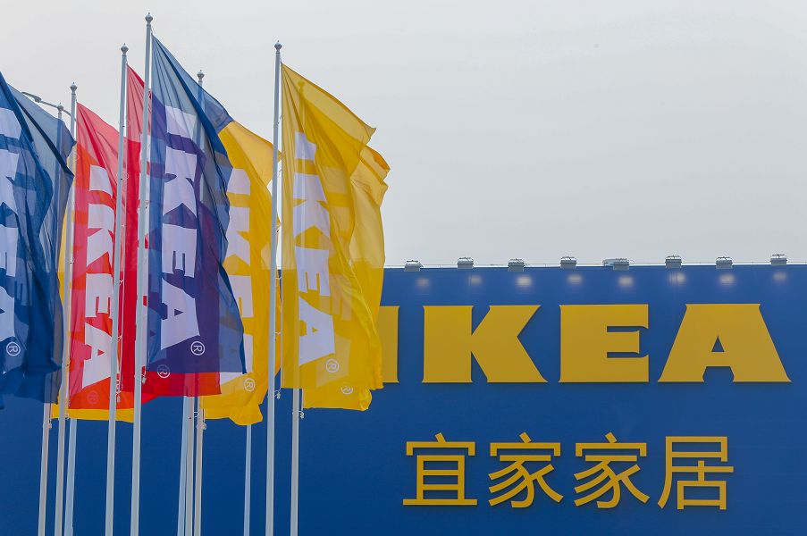 宜家试营业现状,宜家还营业吗