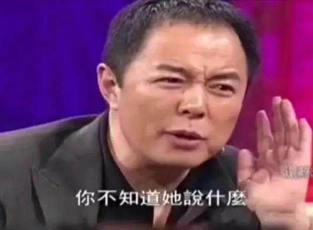 赵薇何许人也,赵薇事件黄晓明陈坤的表现