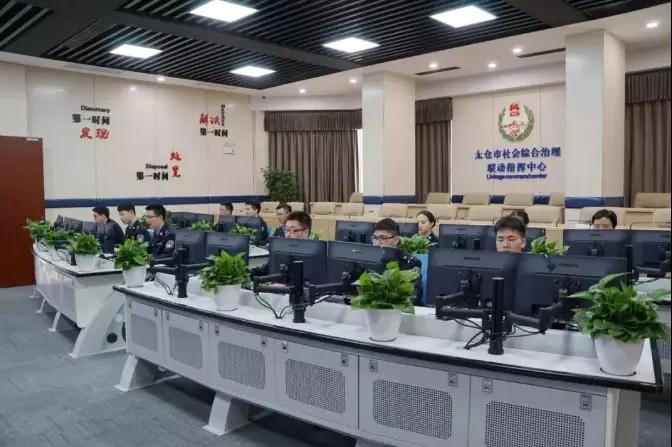 生活在幸福安定的时代,生活在通辽的你幸福么