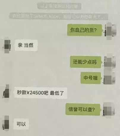 代购男包奢侈品,代购男包包