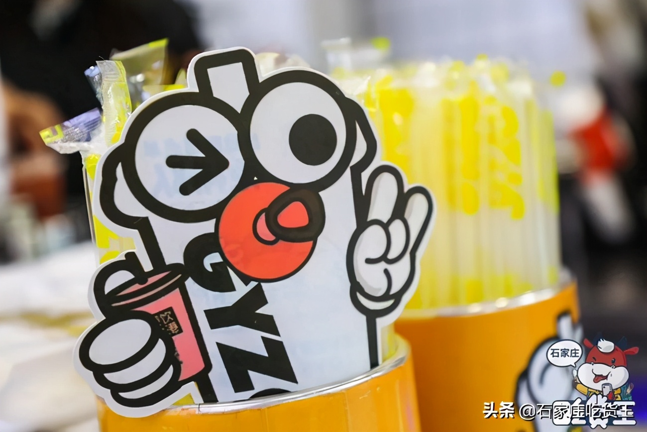 火爆国际庄的「港饮之港」搞事情啦！不超10元Get爆款