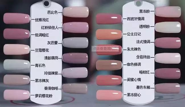 泫雅同款美甲教程,心血来潮做的指甲