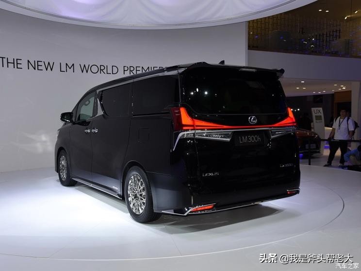 雷克萨斯LM售价116.60万元起,2月24日开售