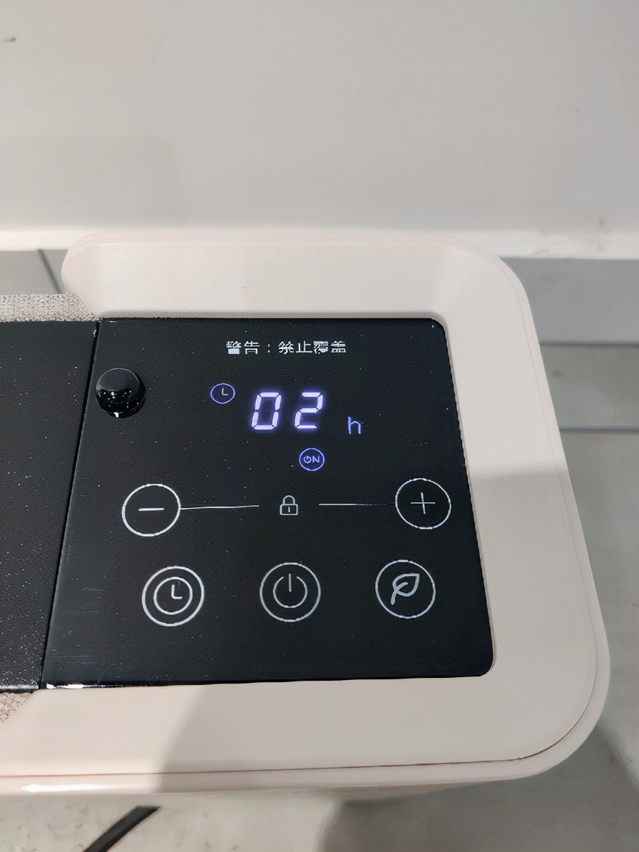 艾美特石墨烯取暖器hd22r40,hd22r30u艾美特取暖器