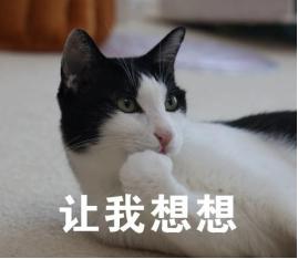 工商银行贷款降息最新消息,中国工商银行房贷利率是否降息了