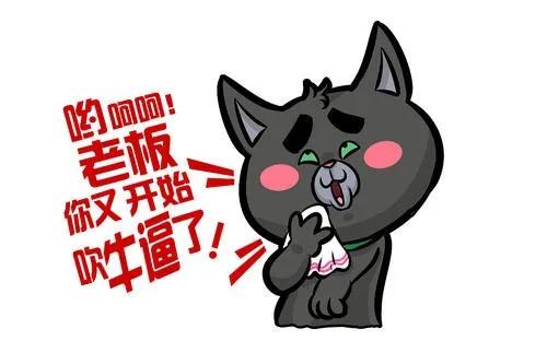 吹茅台的正确方法,茅台怎么吹起来的