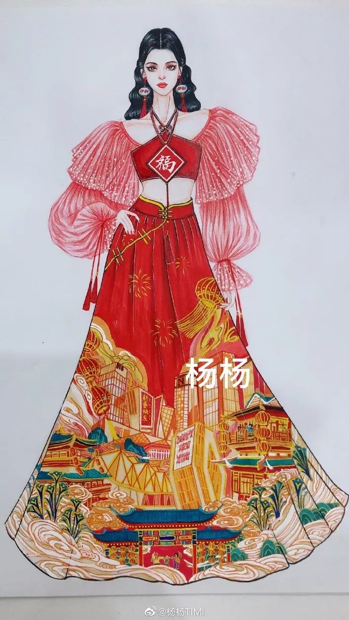 90鍚庨ギ鏂欑摱,90鍚庨ギ鏂欑摱娼祦