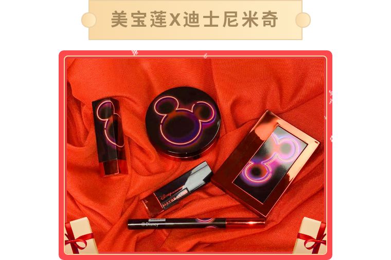 鼠年限定几号会出,鼠年限定是最后一次返场吗