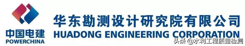 中国水利行业三大领头羊,中国最厉害的水利工程师