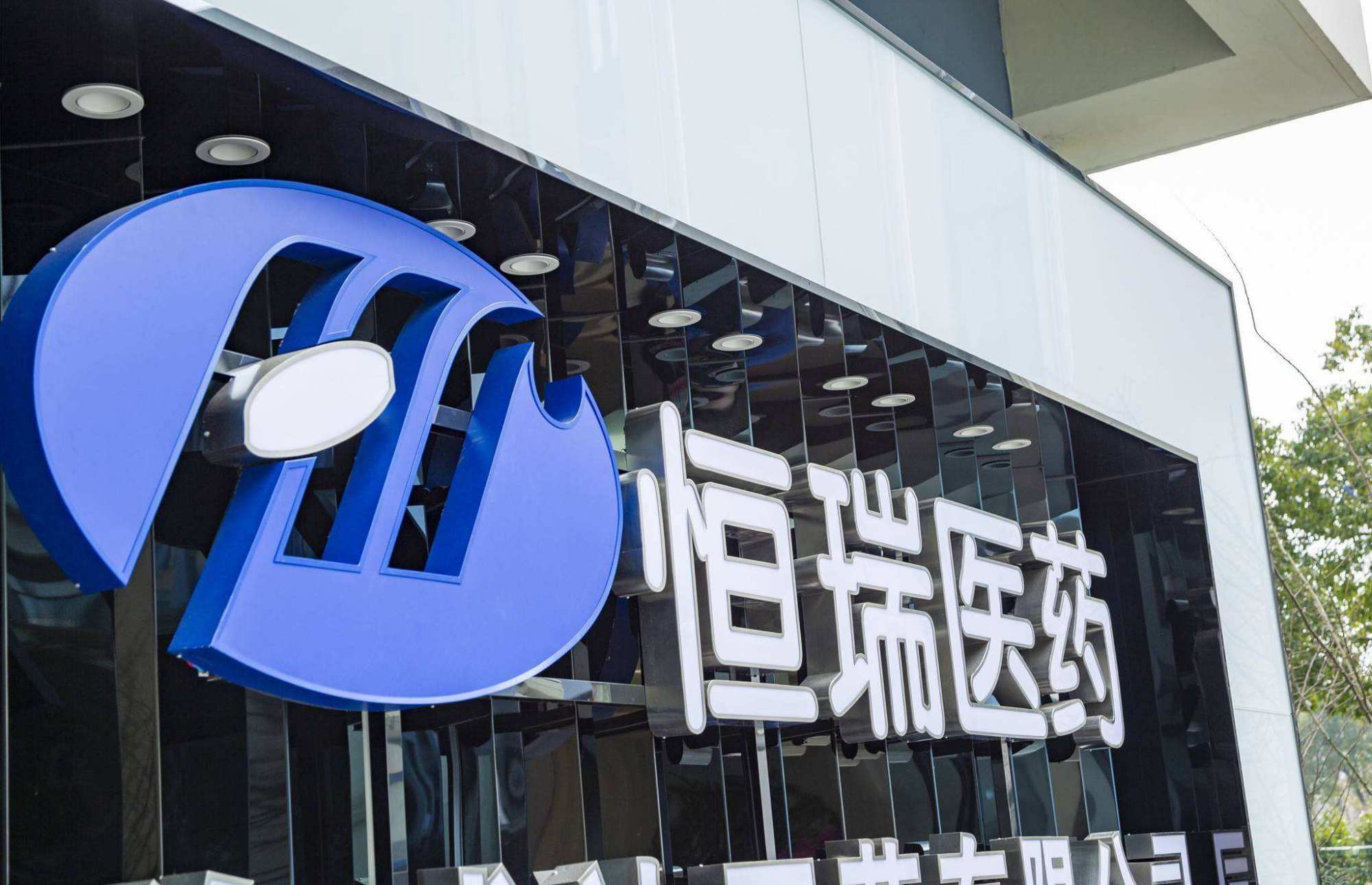 为什么印度药又好又便宜,印度的药为什么那么好呢