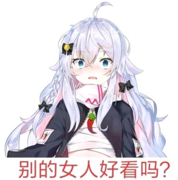 最有胆识的街机游戏,与拳皇街霸竞争失败,却成了二次元入坑名作