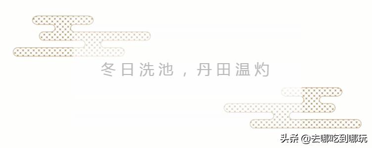 苏州大禹国际汗蒸温泉桐泾路,大禹国际汗蒸温泉虎丘