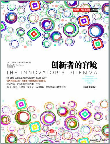 天道丁元英降维打击王阳明,天道丁元英被迫自嘲完整版