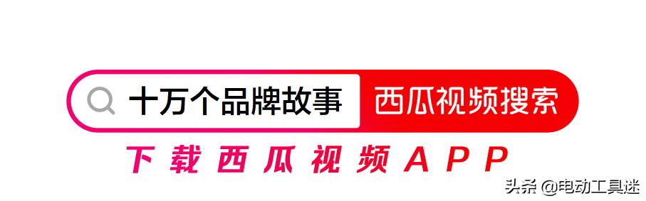 富士通公司现状,富士通破产